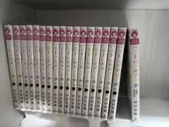 少女漫画 ハニーレモンソーダ 漫画 1〜17巻➕sidestoryセットのサムネイル