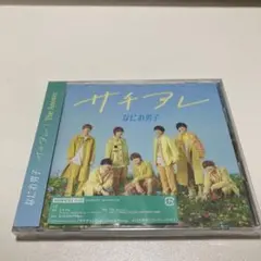 ゆきち様 リクエスト 2点 まとめ商品