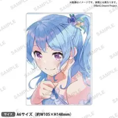 2026年最新】松原花音の人気アイテム - メルカリ