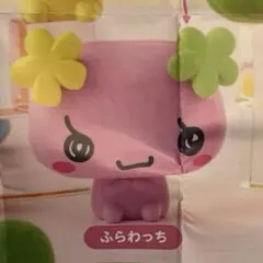 たまごっち　カプキャラ　ふらわっち 未使用リーフレット付BANDAIカプセルトイ