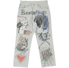 Item thumbnail for item 4a41b3f0-7552-4f51-91d1-f168a1c94e93