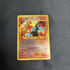 2026年最新】ポケモンカードネオプレミアムファイルの人気アイテム