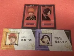 BLEACH 黒崎一護 朽木ルキア