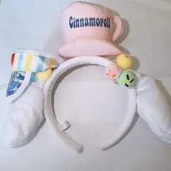 シナモン シナモロール カチューシャ アイス アイスクリーム ハーモニーランド