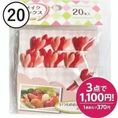 Item thumbnail for item 64fcf9e4-cc4a-4538-a771-065cf3ca457d