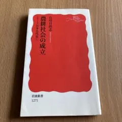 Item thumbnail for item 75d99650-0314-4bed-85ec-c8006bb51acb