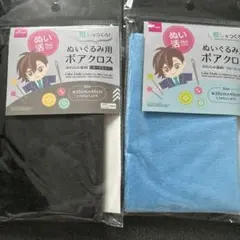 Item thumbnail for item 0689468f-a810-46da-8a0e-560345b64dc0