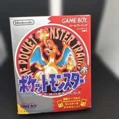 Y*u様 希少✨初代ポケモンカードゲーム カードボックス第1弾