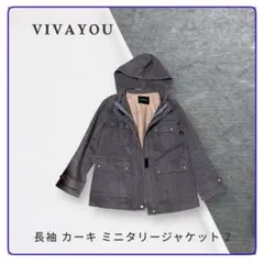 ミリタリーコート ミリタリージャケット