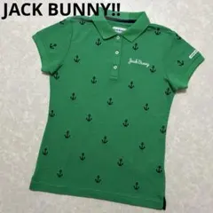 ジャックバニー★総柄刺繍★薄手ストレッチポロシャツ【レディース サイズ0（S）】