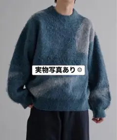 epnok アブストラクトルーズニット ライトブルー M メンズニット