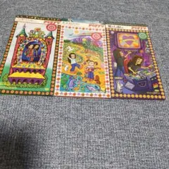 PUFFY/愛のしるし など3点