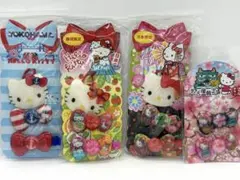 地域限定！キティちゃんヘアゴム＆ヘアピン 4個セット☆新品未開封！