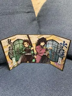 鬼滅の刃 ミニ屏風コレクション