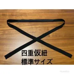 Item thumbnail for item ed24e37b-40f9-42c1-bf6c-80c5e16efdaa