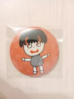 からぴち ゆあんくん 直筆缶バ
