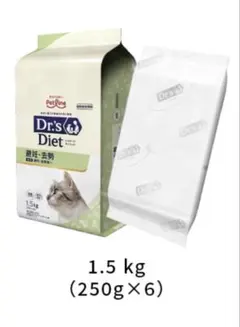 Dietics アレルゲンセレクトカット 1.5kg - メルカリ
