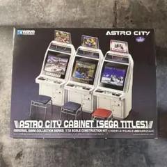 2026年最新】筐体の人気アイテム - メルカリ