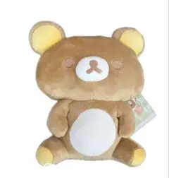 チャイロイコグマのお友達 みあげておすわりぬいぐるみ　リラックマ