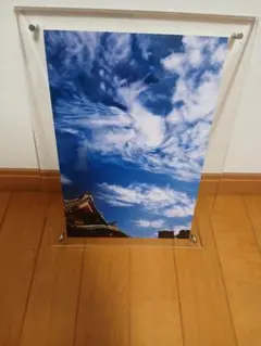 写真