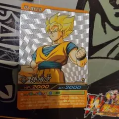 ドラゴンボールデータカードダス爆裂インパクト　孫悟空　SP-001-Ⅲ