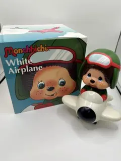 2026年最新】モンチッチ 飛行機の人気アイテム - メルカリ