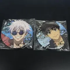 呪術廻戦 缶バッジ 2個セット　五条悟　灰原雄