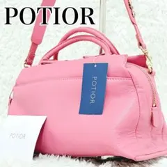 未使用品 POTIOR 2WAYバッグ ピンク レザー タグ付 GO-0132のサムネイル