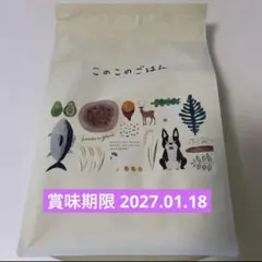 2026年最新】このこのごはん ドッグフードの人気アイテム - メルカリ