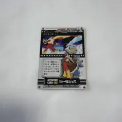 ポケモン　映画　カードダス　バシャーモ　カメックス　デオキシスのサムネイル