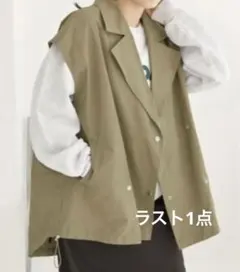 そると＊プロフ必須＊様 リクエスト 2点 まとめ商品