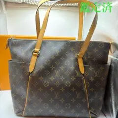 LOUIS VUITTON モノグラムM41016 トータリーPM トートバッグ