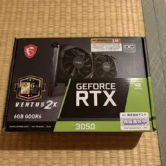 RTX 3050 VENTUS 2X 6G OC 保証書付きのサムネイル