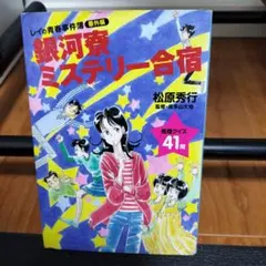 Item thumbnail for item 614afc9a-3647-4752-b0e8-c2503c719949