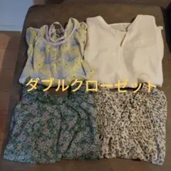 Item thumbnail for item cb5164bb-e00a-48b8-a0be-cead8576de36