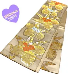 《1B88》＼初心者応援価格／ 袋帯 六通 ゴールド くすみの肌色 408cm