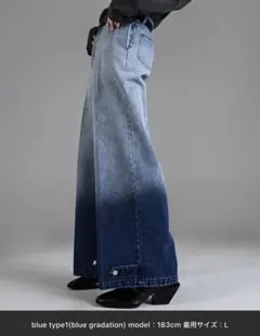 ADRER extra quality wide flare pants