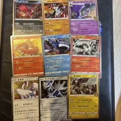 ポケモンカード25thまとめ売り 引退品 古いカード ミラー なし - メルカリ