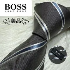 【美品】Hugo Boss ブランドネクタイ　高級シルク　レジメンタル