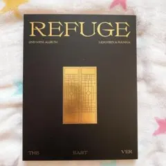 ASTRO ムンビン&サナ REFUGE EAST サナ