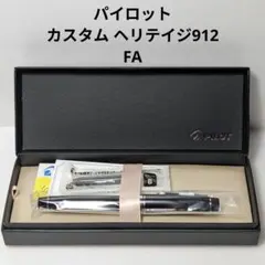 Item thumbnail for item c51d635d-8387-4417-90e2-2ad0c232c04b