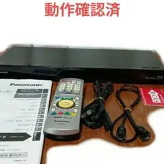 ももちゃん様専用DMR-BRW1010 ブルーレイレコーダー HDDレコーダ