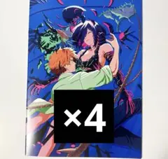 劇場版チェンソーマン レぜ篇 映画入場者特典第7弾 メモリアルコレクション×4