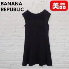 Item thumbnail for item 0e0a5a8b-113a-4ed2-ac33-87c5042ad911