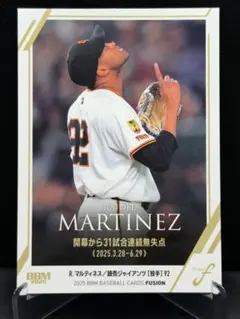 のりこ様 リクエスト 6点 まとめ商品