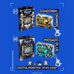 2025年最新】スニダン デジモンの人気アイテム - メルカリ