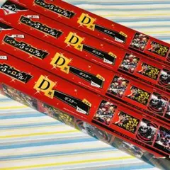 ペルソナ5 ポスター　D賞　一番くじ　4個セット