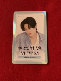 2026年最新】enhypen トレカ ジェイクの人気アイテム - メルカリ