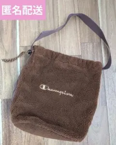 Champion ブラウン ショルダーバッグ モコモコ