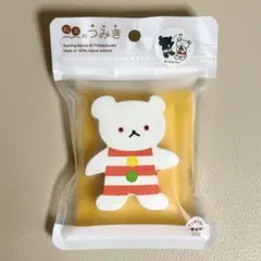 親子の時間研究所 絵本のつみき こぐまちゃん しろくまちゃん 積み木のサムネイル
